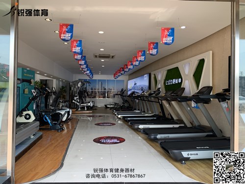 锐强体育店内的华体网官网-华体(中国)