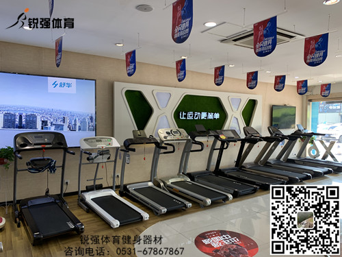 在家使用华体网官网-华体（中国）
经常出现的误区有哪些