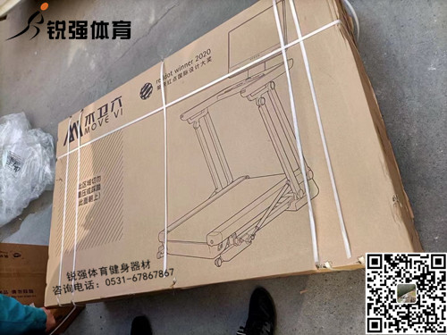 潍坊某客户订购的木卫六华体网官网-华体（中国）
