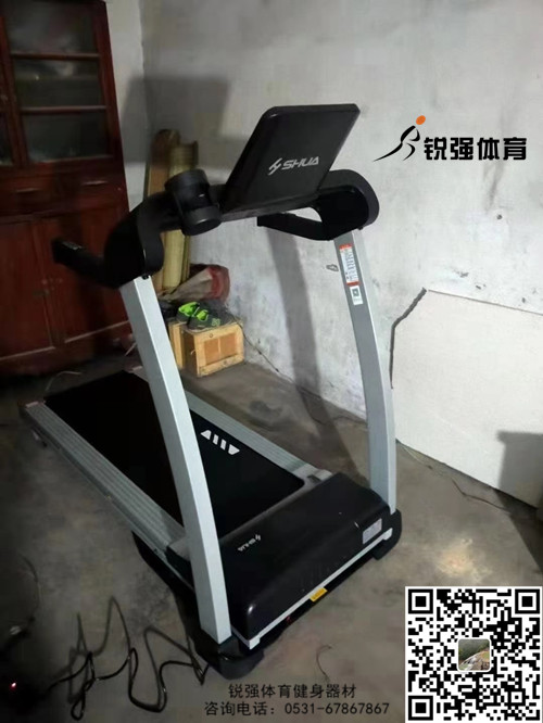 济南某村采购家用华体网官网-华体（中国）
