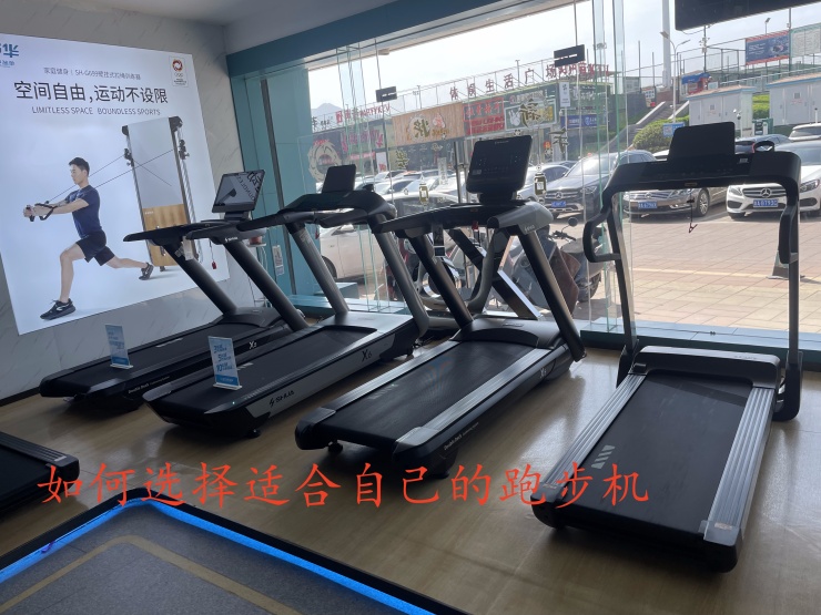 如何选择适合自己的华体网官网-华体（中国）
